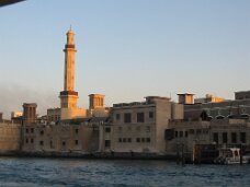 IMG_3739