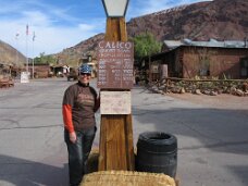 IMG_4762